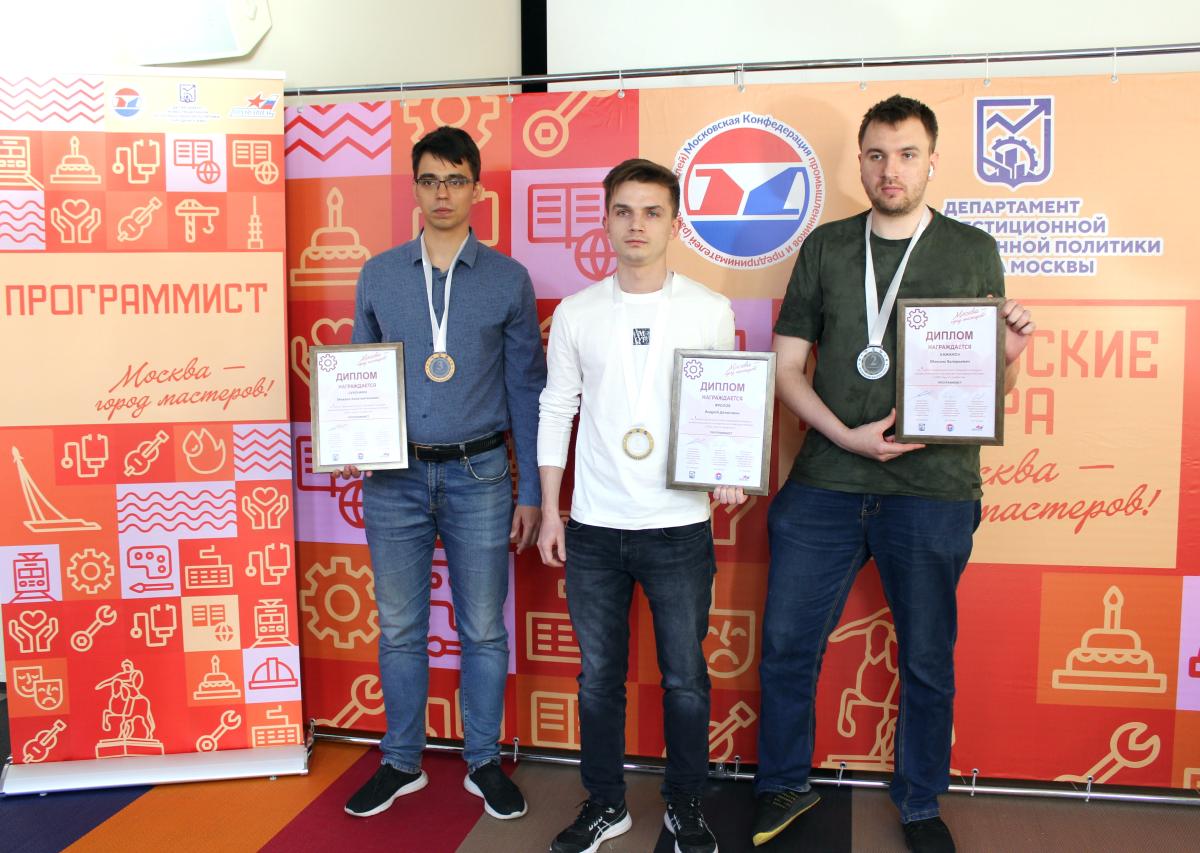 В Москве выбрали лучшего программиста